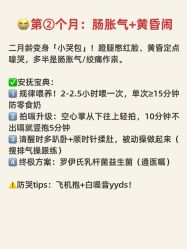 -北京新世纪妇幼医院·产检·分娩·计生(望京院区)