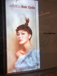 -MMbyHairCode 芭曲发型沙龙