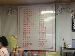-老陶包子铺(南大西南村店)