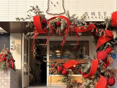 -发酵食堂(屏风街店)