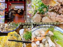 -潮州古城