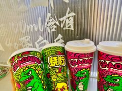 -烧柠·柠檬茶(大融城店)