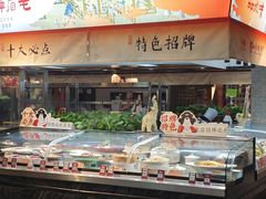 -不倒翁·安徽名菜楼(步行街店)