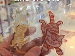 -优你客(久光百货店)