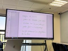 -广州法语联盟(瑞福大厦店)