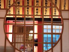 -大和食乐·鲜和牛酸汤火锅(环宇荟店)