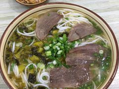 -花溪牛肉米粉(华兴东街店)