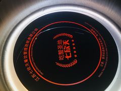 -七欣天香辣蟹火锅(苏州相城VIP总店)