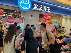 -皇庭广场(福华三路店)