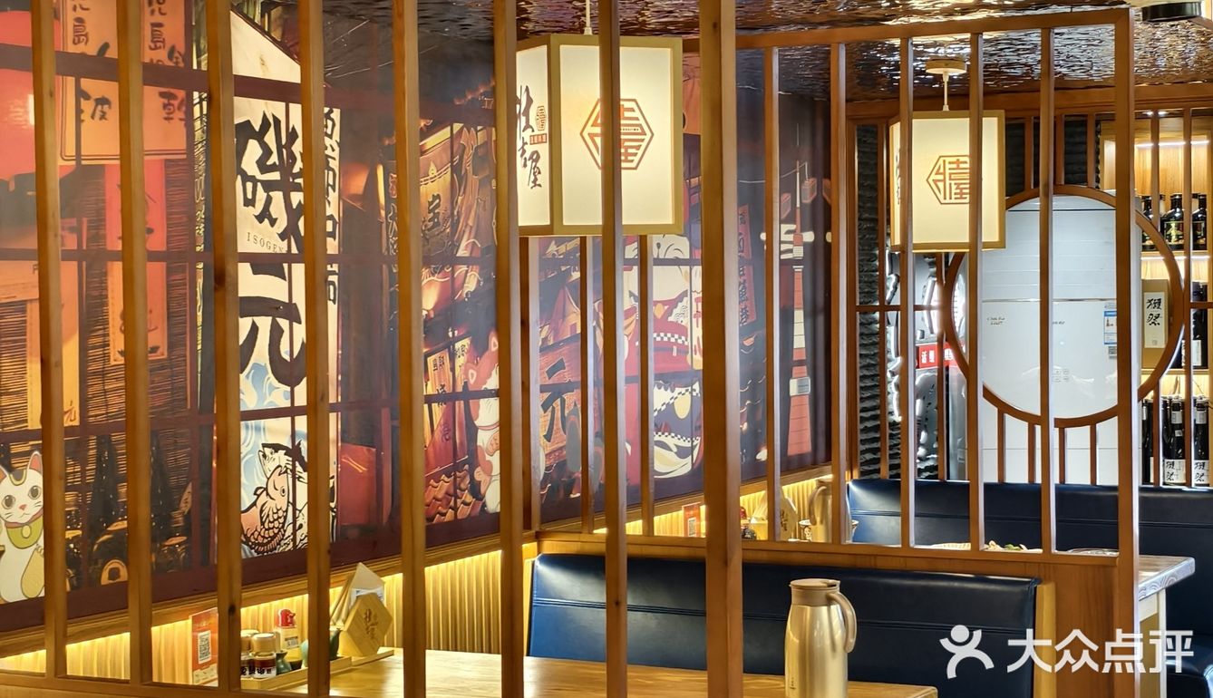 听说吃【鸡提灯】晚上就不用提灯了❗️真的吗❓