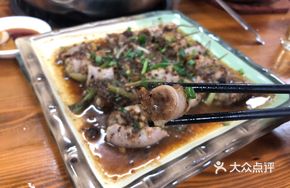 Wild Pepper Stuffed Bamboo Intestine