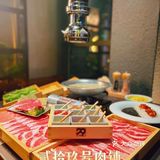 入秋的季节🍂来亮马河旁跟好朋友吃顿小火锅🍲[吐]
