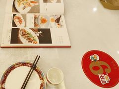 -全聚德(长江路店)