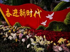 -西湖公园(鼓楼区)