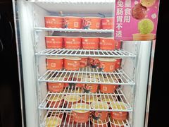 -涮福記·现切牛羊肉火锅(世纪汇店)