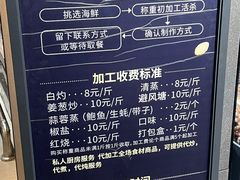 -永辉超市(福州市大儒世家店)