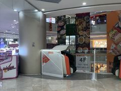 -百佳华佳漾里(坂田店)