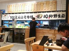 -云味馆过桥米线(皇庭广场店)