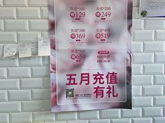 -爱维尔阳光蛋糕(镇湖店)