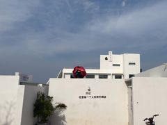 -海岛日记(养马岛店)