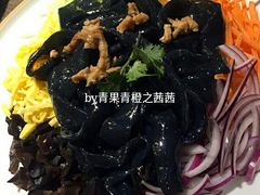 五谷肉冒大拉皮-渔掌门(铁东店)