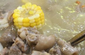 Authentic Leizhou Goat Hot Pot