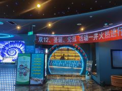 -青春足迹·概念店·小憩足疗SPA