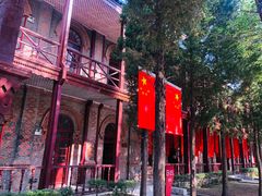 -周恩来同志少年读书旧址