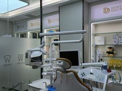 -牙博士口腔品牌连锁(杨浦店)