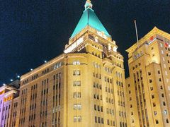 -上海和平饭店 Fairmont Peace Hotel