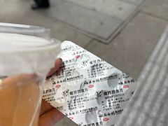 -贵厨酸汤牛肉(小十字店)