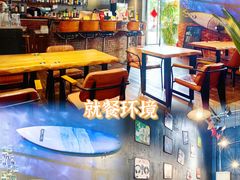-汐TIDE融合西餐吧