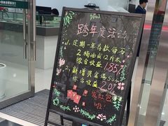 -中国邮政储蓄银行24小时自助银行(民丰营业所)