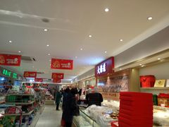-大桥道糕点食品店(津塘路店)