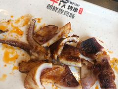 烤鱿鱼-丰茂烤串(卫星广场店)