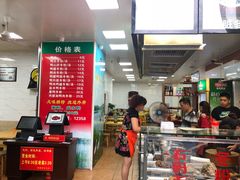 -金宝鸭肉店(斗西分店)
