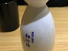 清酒-胜代日本料理(云程巷小区店)