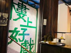 -小龍鳳餐室(番禺路店)