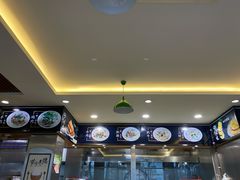 -顺华粉馆(桃园南路店)
