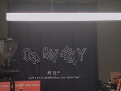 -研途咖啡馆(健康路店)