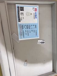 -品真阁(西红门荟聚店)