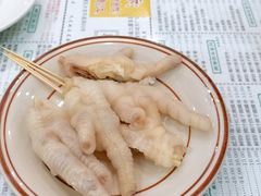 白云凤爪-仁信老铺(华盖路店)