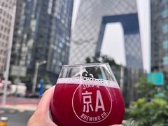 -京A Taproom·精酿餐吧(CBD店)