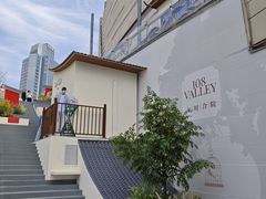 -石家庄万象城