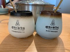 -嗲嗲的椰子鸡(亚龙湾总店)