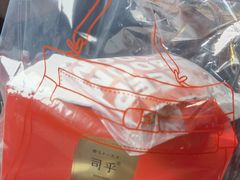 -司乎(大洋百货店)