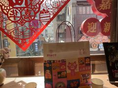 -嘉华鲜花饼·现烤(昆明老街店)