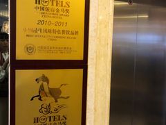 -中西名菜(增城店)