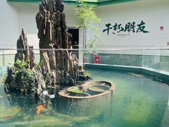 -永红源啤酒·烧烤·海鲜·大排档(台柳路店)