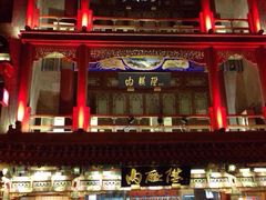 iphone_upload_pic-前门大街